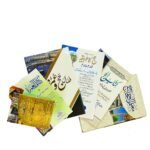 Complete Books package for hajj/Umrah