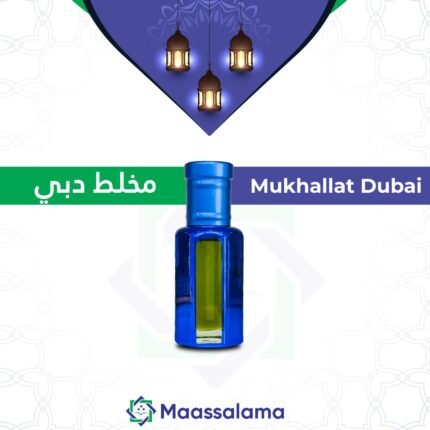 Mukhallat Dubai