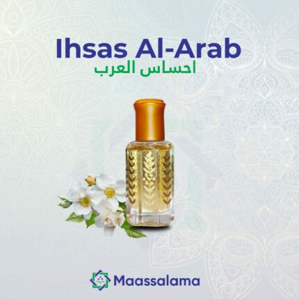 Ihsas Al-Arab