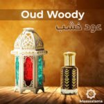 Oud Woody