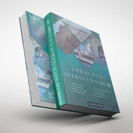 Umrah with seerat al nabi book